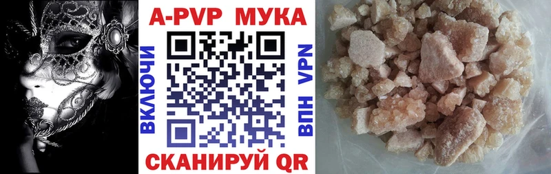 Какие есть наркотики Щучье ГАШ  блэк спрут как войти  Меф 