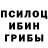 Метадон мёд Aleshhka T
