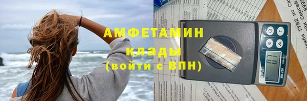 СК Абинск