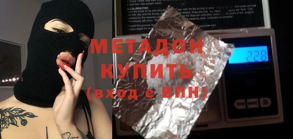 СК Абинск