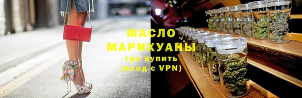хмурый Абаза