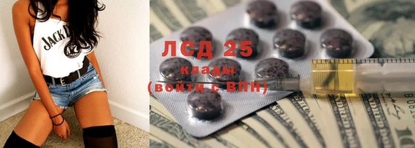 СК Абинск