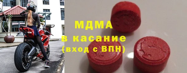 эйфоретик Абдулино