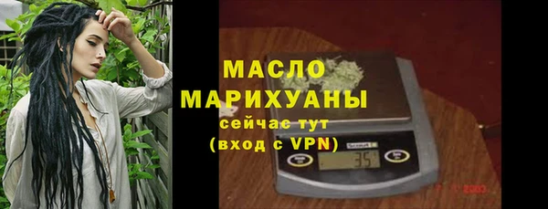 СК Абинск
