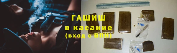 СК Абинск