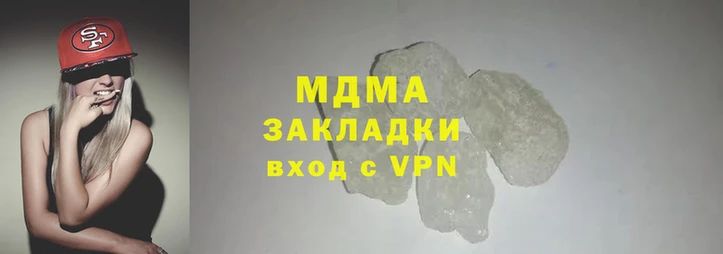 эйфоретик Абдулино