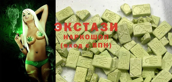СК Абинск