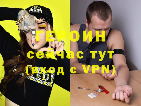СК Абинск