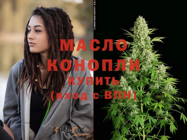 хмурый Абаза