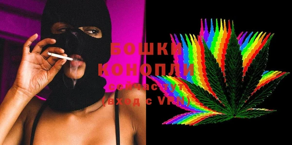 СК Абинск
