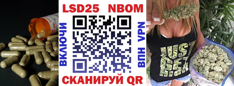 LSD-25 экстази кислота Щучье
