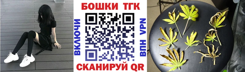 Каннабис гибрид  гидра онион  Щучье 